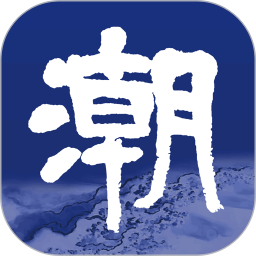 皇冠澳门 Sports产业的发展与未来前景的展望